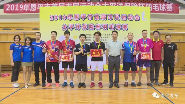 微信图片_20191119092011.jpg