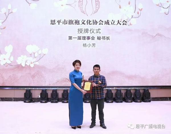 微信图片_20201225165844.jpg