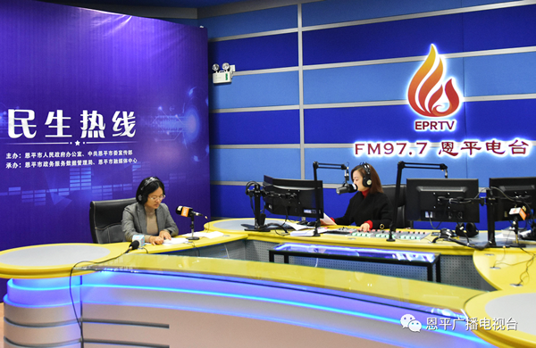 微信图片_20201231101657.png