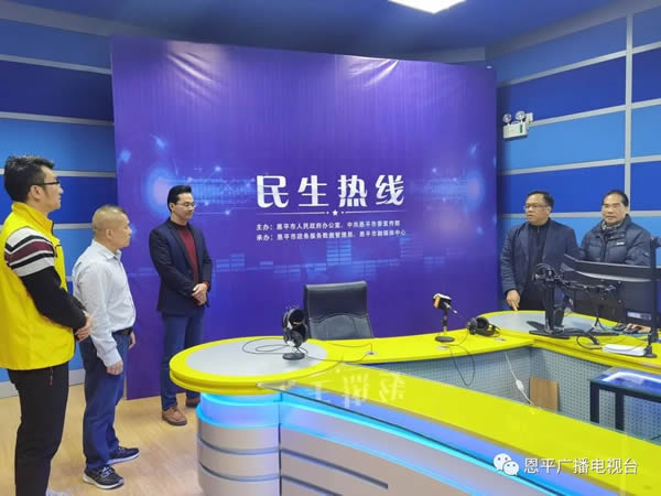 微信图片_20201231101659.jpg