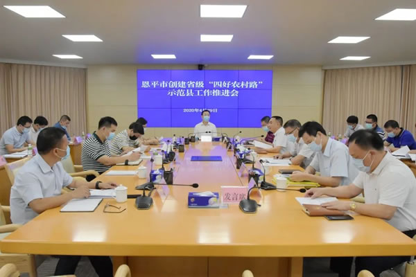 微信图片_20210104091935.jpg