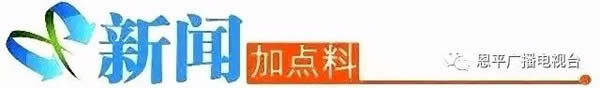 微信图片_20210107094016.jpg