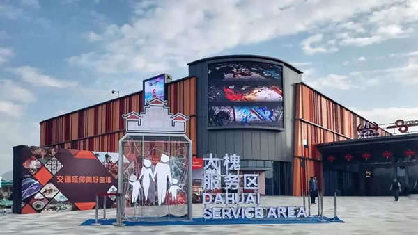 微信图片_20191123134745.jpg