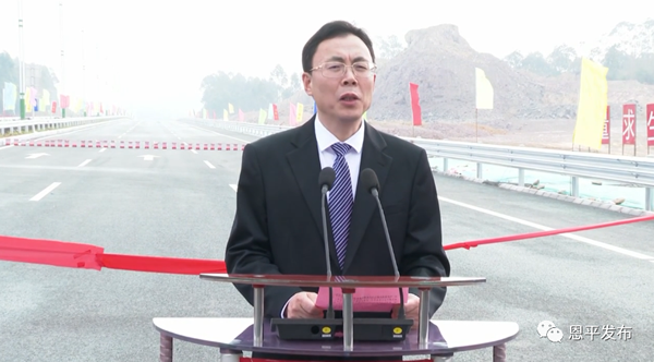 微信图片_20210126093546.png