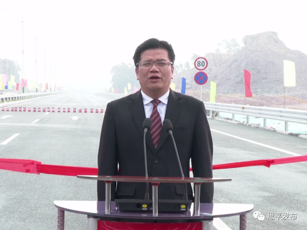 微信图片_20210126093545.png