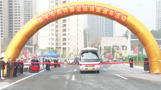 微信图片_20210126093547.gif