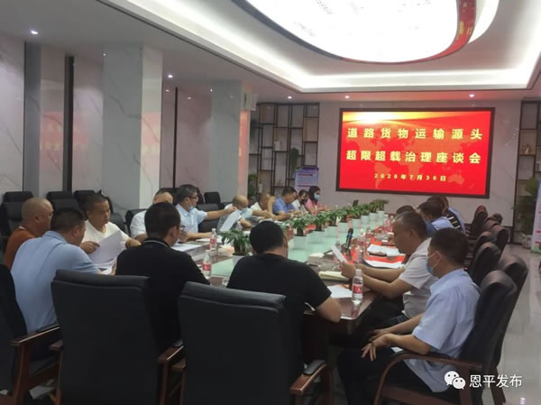 微信图片_20210127091325.jpg