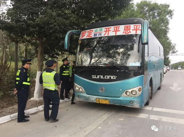 微信图片_20210127091329.jpg