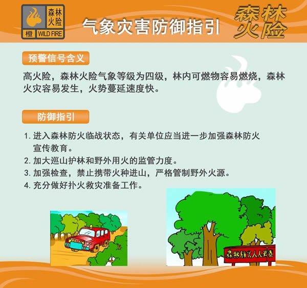 微信图片_20210129093849.jpg