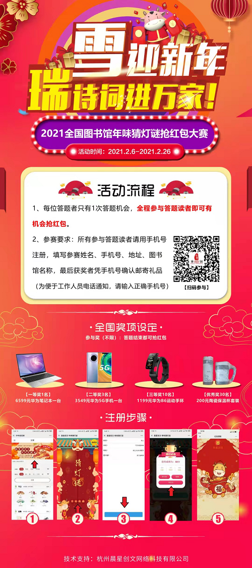 图片11.png