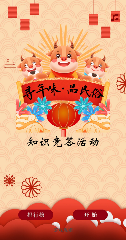图片13.png