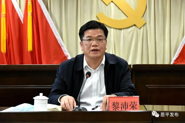 微信图片_20210208093740.jpg