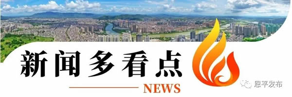 微信图片_20210220092257.jpg