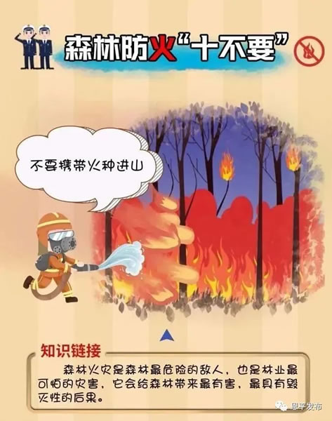 微信图片_20210220092258.jpg