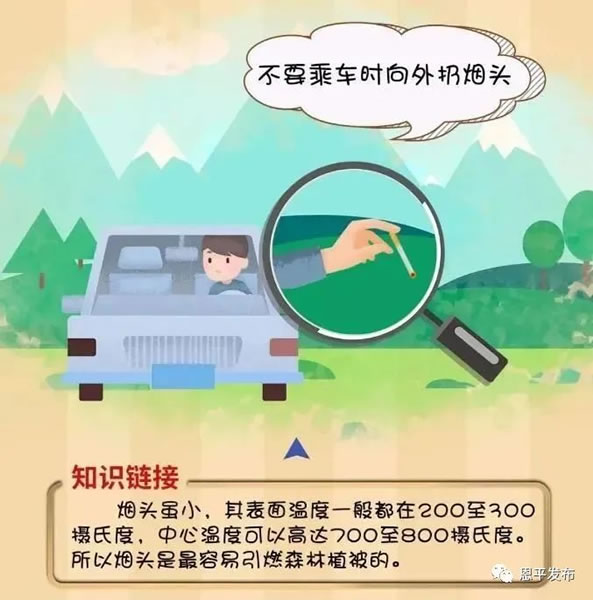 微信图片_20210220092306.jpg