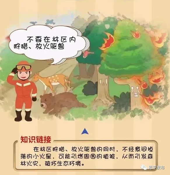 微信图片_20210220092307.jpg