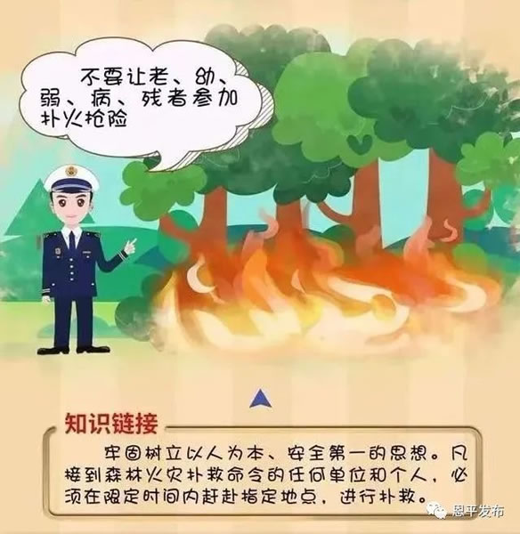 微信图片_20210220092308.jpg