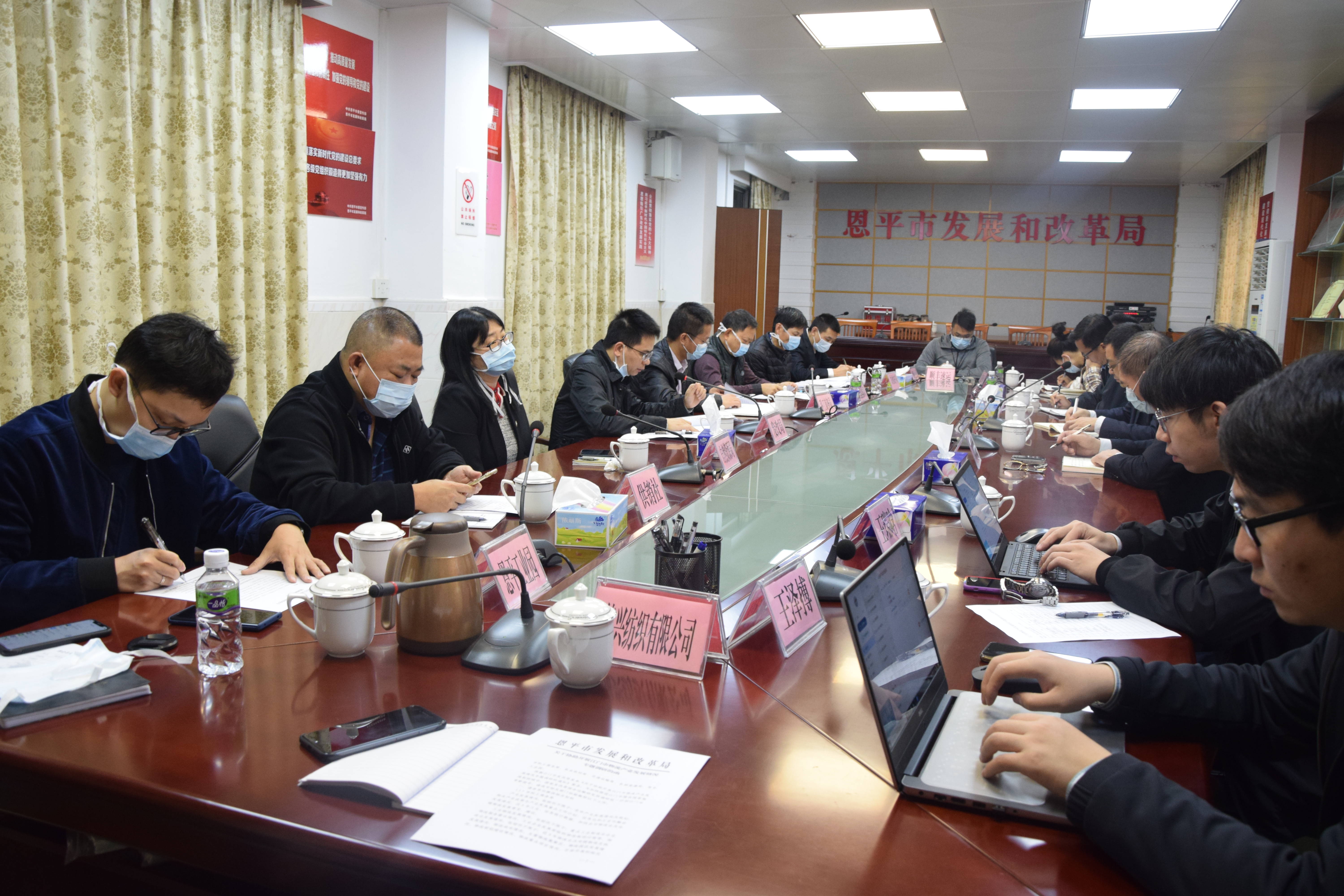 座谈会现场.JPG