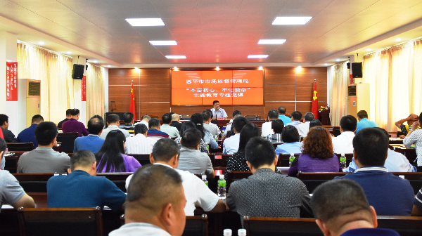 微信图片_201911211031373.jpg