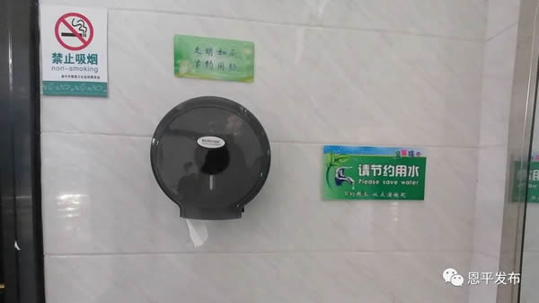 微信图片_20210319091114.jpg