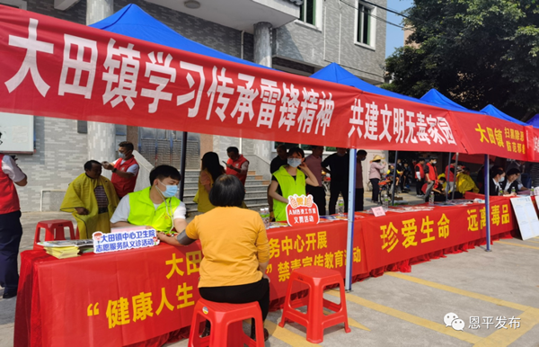 微信图片_20210319094621.png