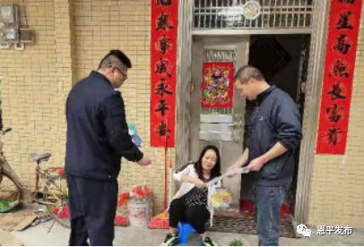 微信图片_20210319094624.png