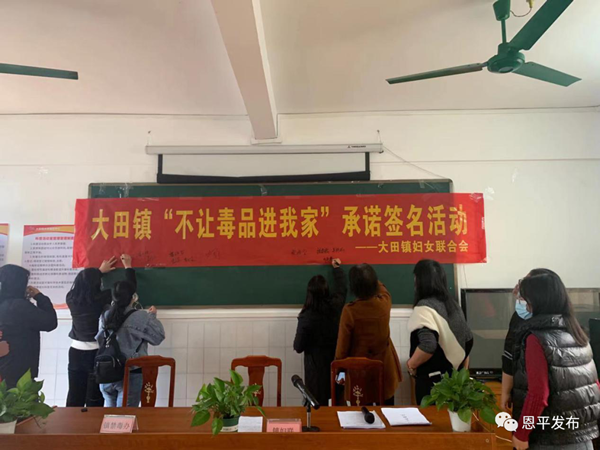 微信图片_20210319094627.png