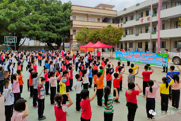 微信图片_20210329092012.png