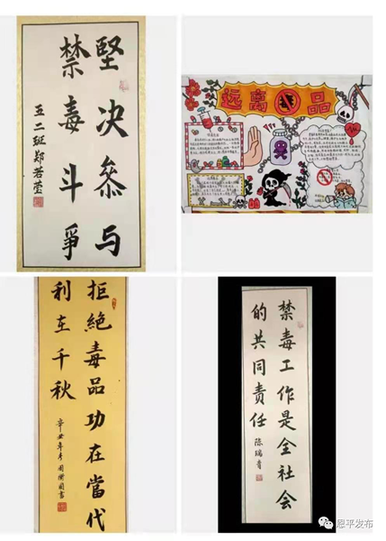 微信图片_20210401095352.png