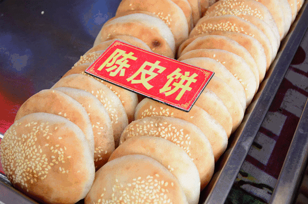 微信图片_20210404231942.gif