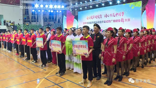 微信图片_20191203085739.jpg