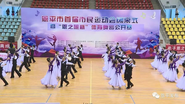 微信图片_20191203085743.jpg