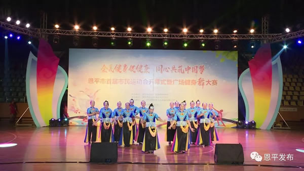 微信图片_20191203085744.jpg