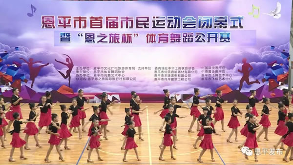 微信图片_20191203085745.jpg