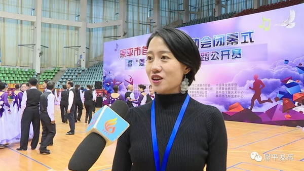 微信图片_20191203085746.jpg