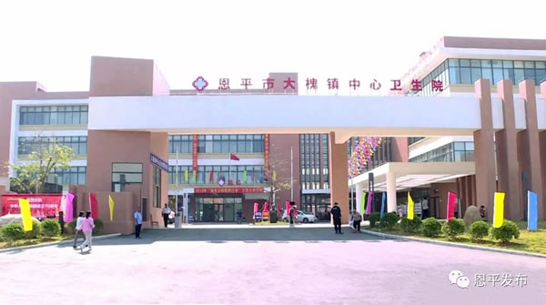 微信图片_20191204085655.jpg