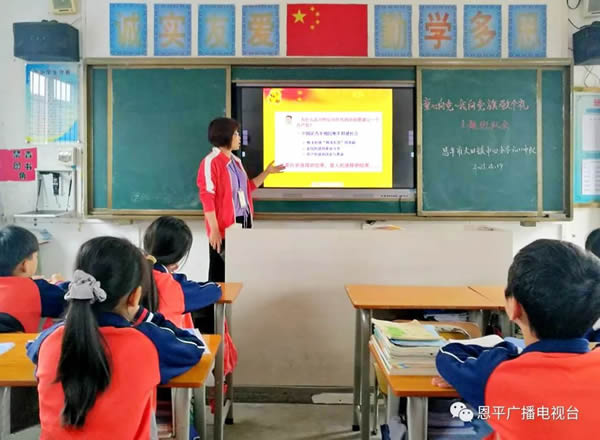 微信图片_20210513100604.jpg