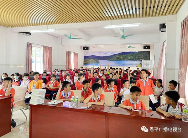 微信图片_20210513100606.jpg