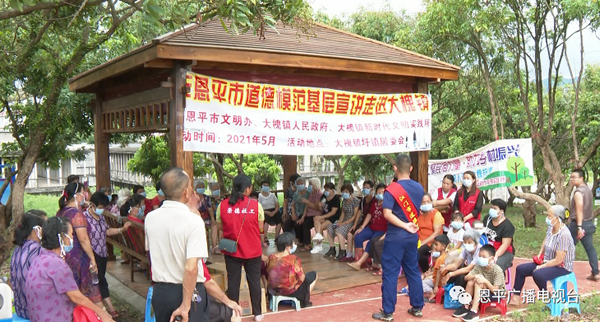 微信图片_20210601102054.png