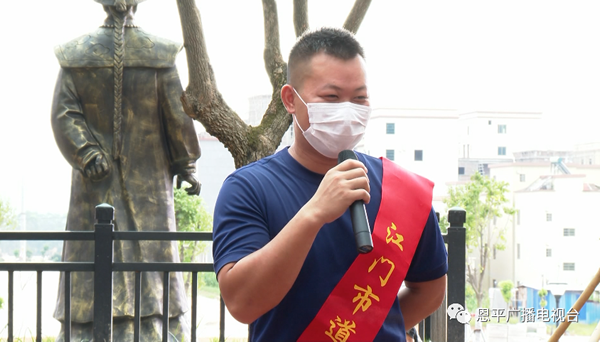 微信图片_20210601102055.png