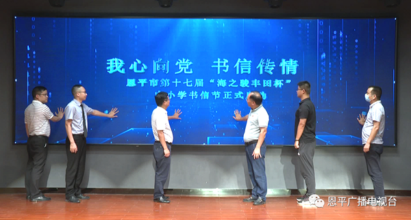 微信图片_20210602100149.png