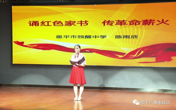 微信图片_20210602100157.png