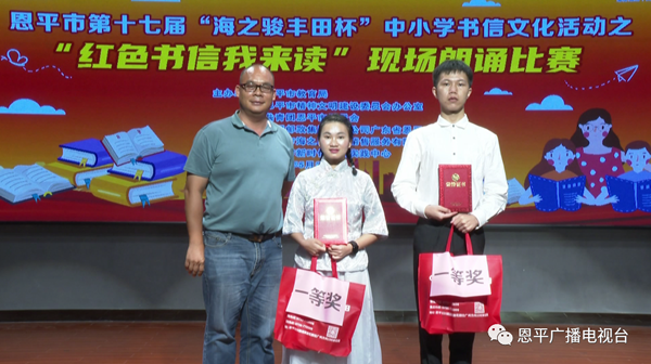 微信图片_20210602100158.png