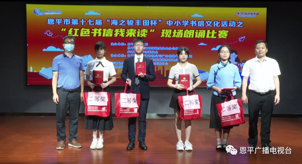 微信图片_20210602100159.png