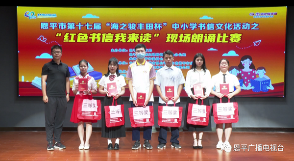微信图片_20210602100201.png