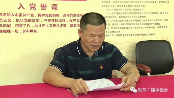微信图片_20210607112955.jpg