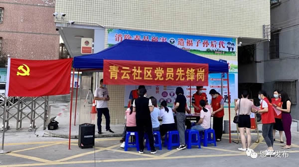微信图片_20210610095303.jpg