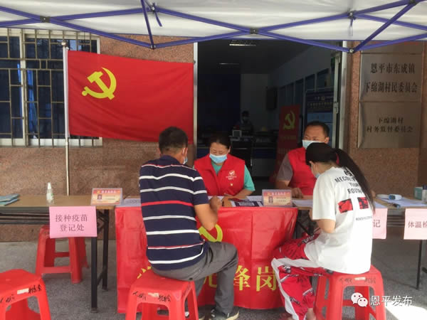 微信图片_20210610100413.jpg