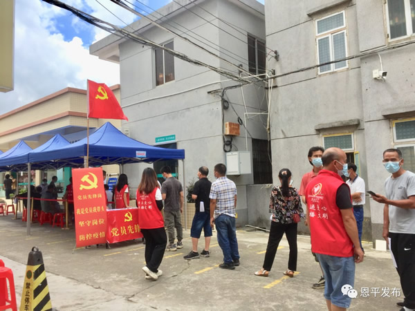 微信图片_20210610100416.jpg