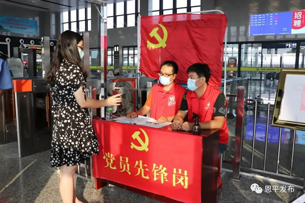 微信图片_20210610100421.jpg